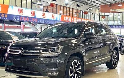 Volkswagen Tharu, 2022 год, 2 100 060 рублей, 1 фотография
