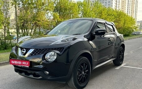 Nissan Juke II, 2017 год, 1 350 000 рублей, 3 фотография
