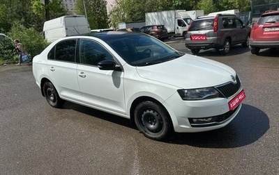 Skoda Rapid I, 2018 год, 1 850 000 рублей, 1 фотография