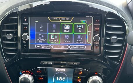Nissan Juke II, 2017 год, 1 350 000 рублей, 38 фотография