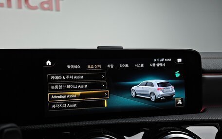 Mercedes-Benz A-Класс AMG, 2021 год, 3 300 000 рублей, 17 фотография