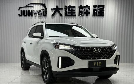 Hyundai ix35, 2022 год, 1 530 000 рублей, 2 фотография