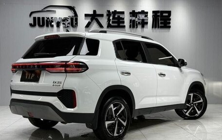 Hyundai ix35, 2022 год, 1 530 000 рублей, 5 фотография