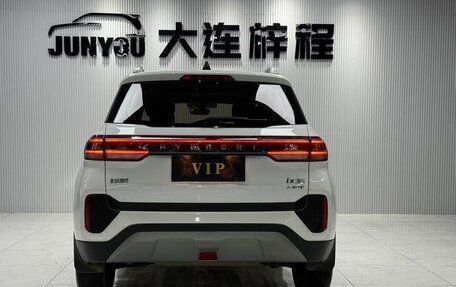 Hyundai ix35, 2022 год, 1 530 000 рублей, 8 фотография