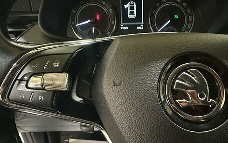 Skoda Rapid II, 2020 год, 1 470 000 рублей, 26 фотография