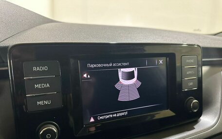 Skoda Rapid II, 2020 год, 1 470 000 рублей, 31 фотография