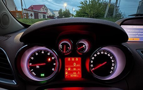 Opel Mokka I, 2013 год, 1 220 000 рублей, 13 фотография