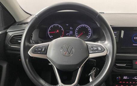 Volkswagen Polo VI (EU Market), 2020 год, 1 400 000 рублей, 13 фотография