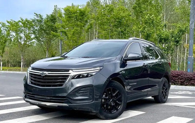 Chevrolet Equinox III, 2021 год, 1 325 000 рублей, 1 фотография