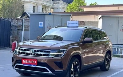Volkswagen Teramont I, 2022 год, 3 200 060 рублей, 1 фотография