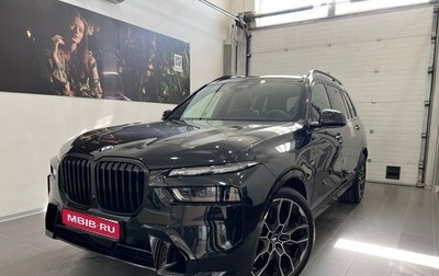 BMW X7, 2024 год, 16 495 000 рублей, 1 фотография