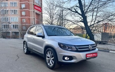 Volkswagen Tiguan I, 2012 год, 1 510 000 рублей, 1 фотография