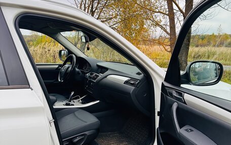 BMW X3, 2013 год, 1 850 000 рублей, 7 фотография