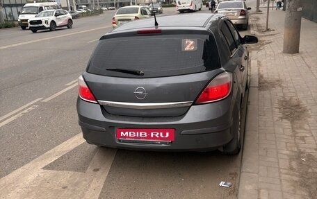 Opel Astra H, 2004 год, 480 000 рублей, 5 фотография