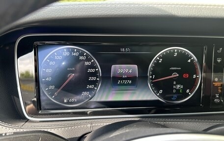 Mercedes-Benz S-Класс, 2015 год, 3 480 000 рублей, 7 фотография