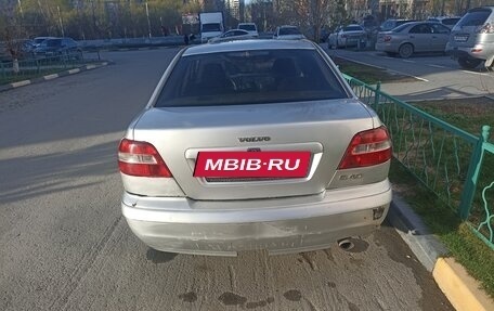 Volvo S40 II, 2003 год, 265 000 рублей, 3 фотография