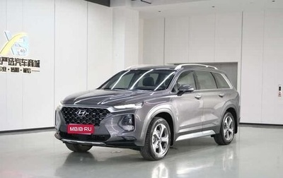 Hyundai Santa Fe IV, 2020 год, 2 260 000 рублей, 1 фотография