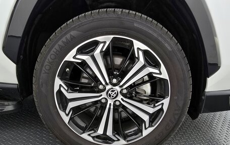 Toyota RAV4, 2024 год, 4 890 099 рублей, 17 фотография