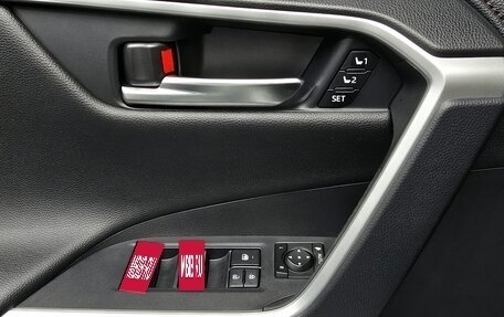 Toyota RAV4, 2024 год, 4 890 099 рублей, 13 фотография