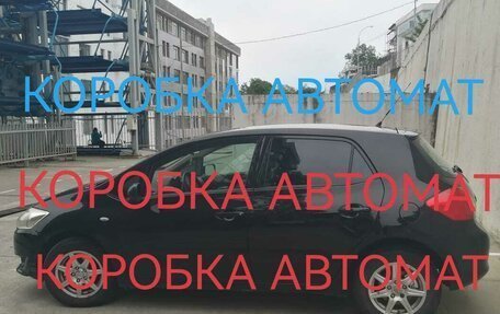Toyota Auris II, 2007 год, 700 000 рублей, 8 фотография