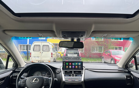 Lexus NX I, 2015 год, 3 190 000 рублей, 6 фотография