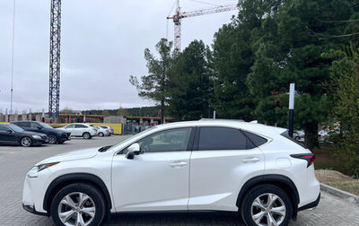 Lexus NX I, 2015 год, 3 190 000 рублей, 1 фотография