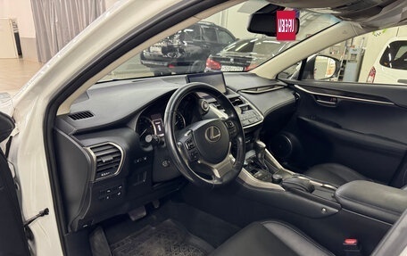 Lexus NX I, 2015 год, 3 190 000 рублей, 13 фотография