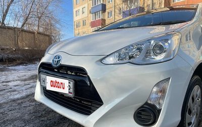 Toyota Aqua I, 2016 год, 899 000 рублей, 1 фотография