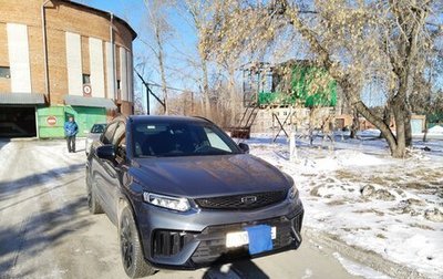 Geely Tugella FY11, 2023 год, 3 470 000 рублей, 1 фотография