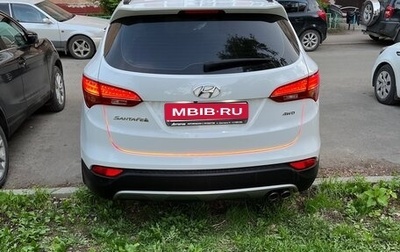 Hyundai Santa Fe III рестайлинг, 2014 год, 2 050 000 рублей, 1 фотография
