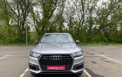 Audi Q7, 2017 год, 4 500 000 рублей, 1 фотография