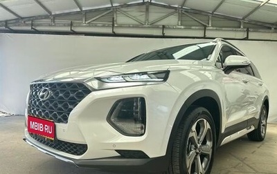 Hyundai Santa Fe IV, 2020 год, 2 190 000 рублей, 1 фотография