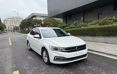 Volkswagen Bora, 2022 год, 1 270 000 рублей, 1 фотография