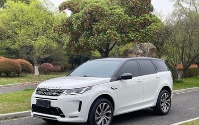 Land Rover Discovery Sport I рестайлинг, 2021 год, 2 350 000 рублей, 1 фотография