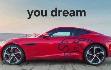 Jaguar F-Type I рестайлинг 2, 2016 год, 4 100 000 рублей, 1 фотография