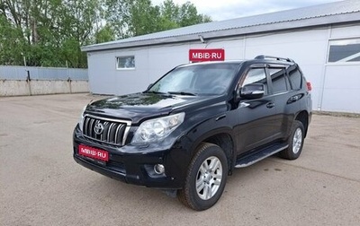 Toyota Land Cruiser Prado 150 рестайлинг 2, 2010 год, 2 499 000 рублей, 1 фотография