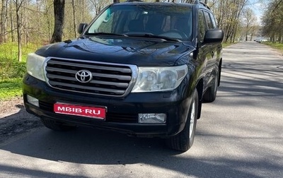 Toyota Land Cruiser 200, 2007 год, 2 050 000 рублей, 1 фотография