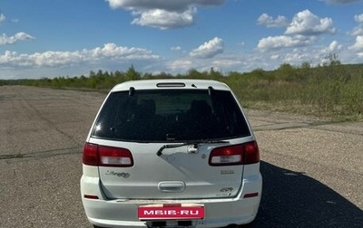 Nissan Liberty, 2000 год, 320 000 рублей, 1 фотография