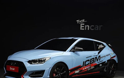 Hyundai Veloster II, 2020 год, 2 070 000 рублей, 1 фотография