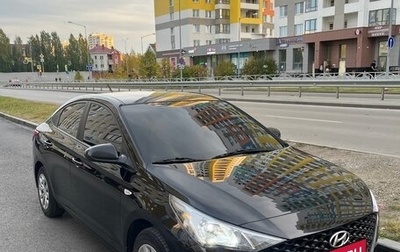 Hyundai Solaris II рестайлинг, 2021 год, 1 399 000 рублей, 1 фотография