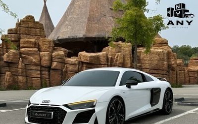 Audi R8, 2022 год, 16 800 000 рублей, 1 фотография