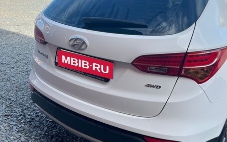 Hyundai Santa Fe III рестайлинг, 2014 год, 2 050 000 рублей, 4 фотография