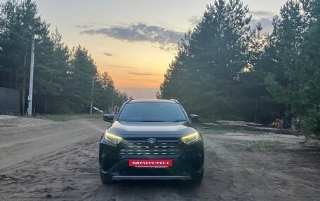 Toyota RAV4, 2019 год, 2 980 000 рублей, 30 фотография