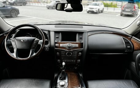 Infiniti QX56, 2011 год, 2 190 000 рублей, 11 фотография
