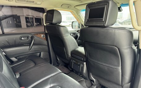 Infiniti QX56, 2011 год, 2 190 000 рублей, 18 фотография