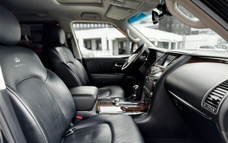 Infiniti QX56, 2011 год, 2 190 000 рублей, 16 фотография