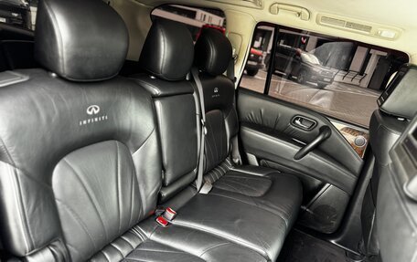 Infiniti QX56, 2011 год, 2 190 000 рублей, 20 фотография