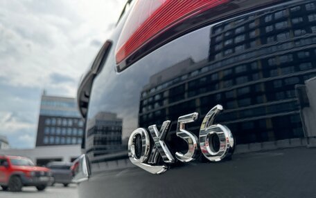 Infiniti QX56, 2011 год, 2 190 000 рублей, 25 фотография