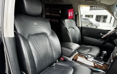 Infiniti QX56, 2011 год, 2 190 000 рублей, 17 фотография