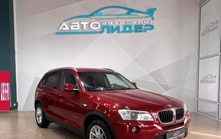 BMW X3, 2011 год, 1 649 000 рублей, 2 фотография
